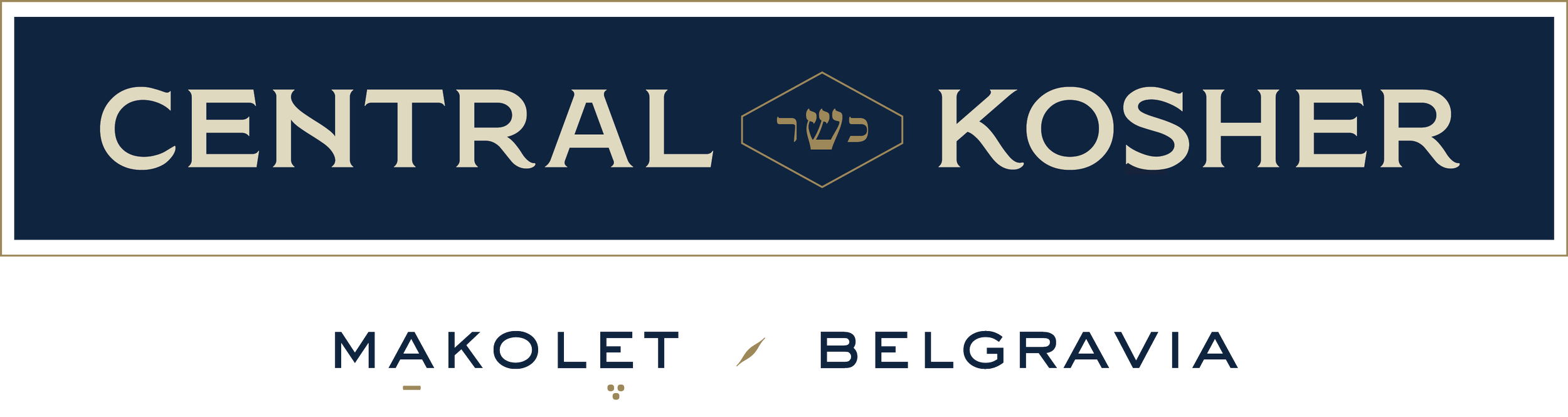 Central+Kosher+logo+2