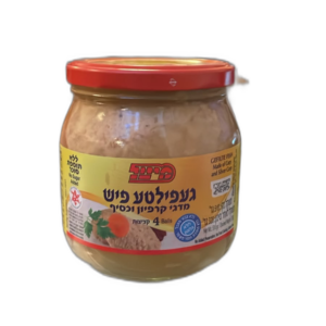 Gefilte Fish 4 Balls