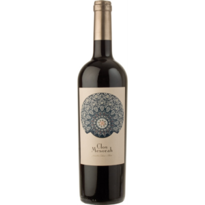 Clos Mesorah 2021