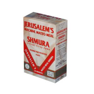 Jerusalem's Machine Matzo Meal