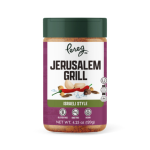 Pereg Jerusalem Mix Spices