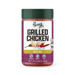 Pereg Mix Grilled Chicken