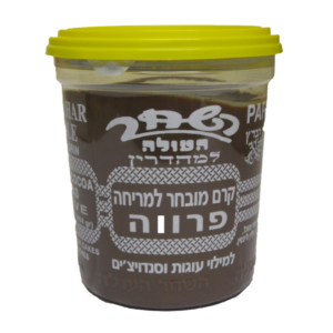 Hashachar Choc Spread