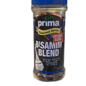 Prima Gourmet Spices B'Samim Blend