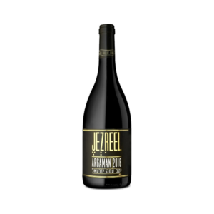 Jezreel Argaman 2019