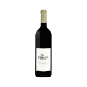 Kishor Vineyards- Western Galilee 2016