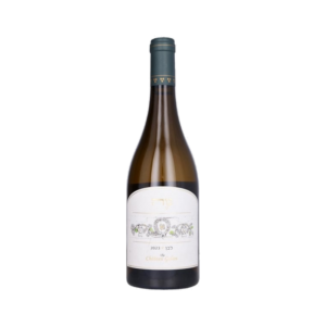 Naveh by Chateau Golan White 2023