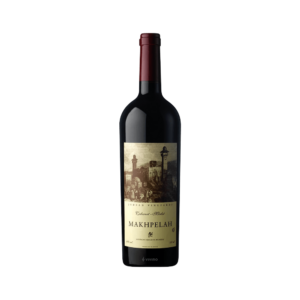 Makhpelah – Judean Vineyards Cabernet–Merlot 2020