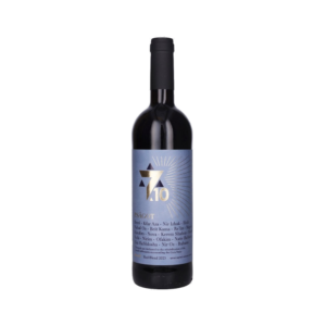 Psagot 7/10 Red Blend 2023