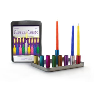 Cazenove Magnetic Travel Menorah Kit