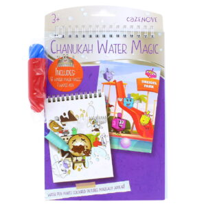 Cazenove Chanukah Water Magic
