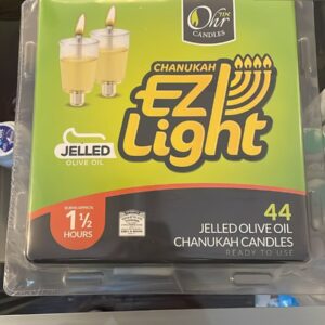 Ohr EZ Light Jelled Olive Oil - 44 Pack