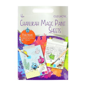 Cazenove Chanukah Magic Paint Sheets