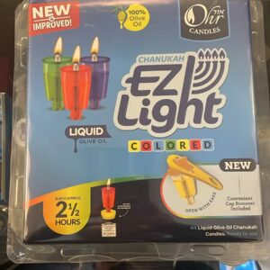 Ohr EZ Light Coloured Liquid Olive Oil - 44 Pack