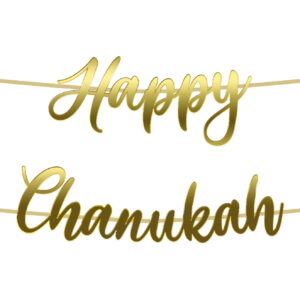 Cazenove Happy Chanukah Bunting Gold