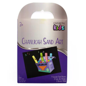 Cazenove Kids Chanukah Sand Art