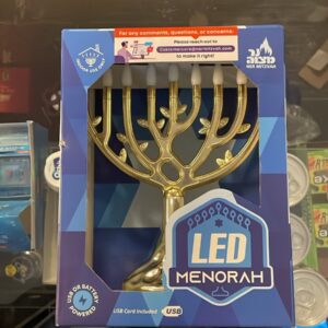 Ner Mitzvah LED Menorah Gold