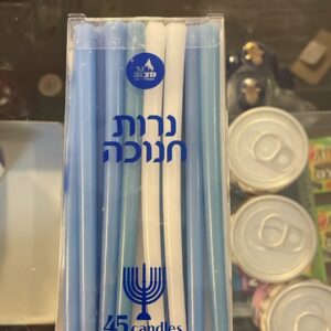 Ner Mitzvah Chanukah Candles Blue/White - 45 Pack