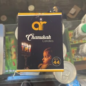 Chanukah Candles - Box of 44