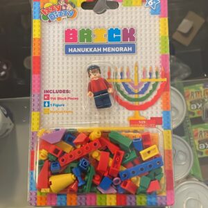 Izzy & Dizzy Brick Chanukah Menorah