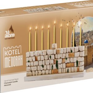 Ner Mitzvah Kotel Menorah